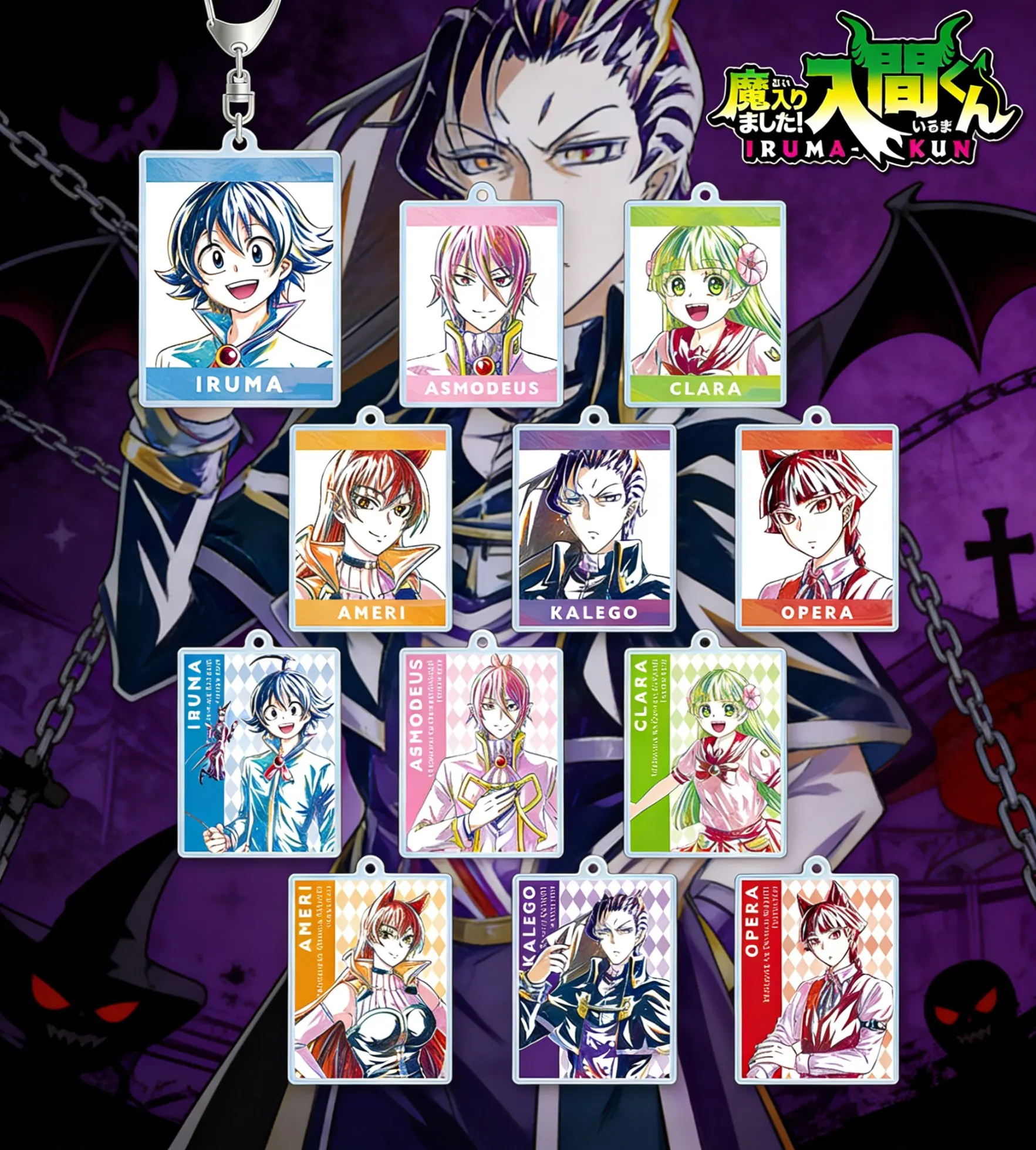 Аниме-брелоки-«Добро-пожаловать-в-школу-демонов»-чиби-для-женщин-и-мужчин-аксессуары-подвески-для-сумок-брелоки-украшения-подарки-для-фанатов-и-друзей-6-см