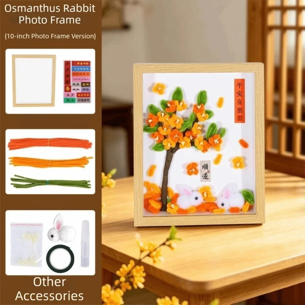 DIY Mid-Autumn Festival Gift Rabbit Flower Decorative Painting Handmade Photo Album Osmanthus Tree Material Kit