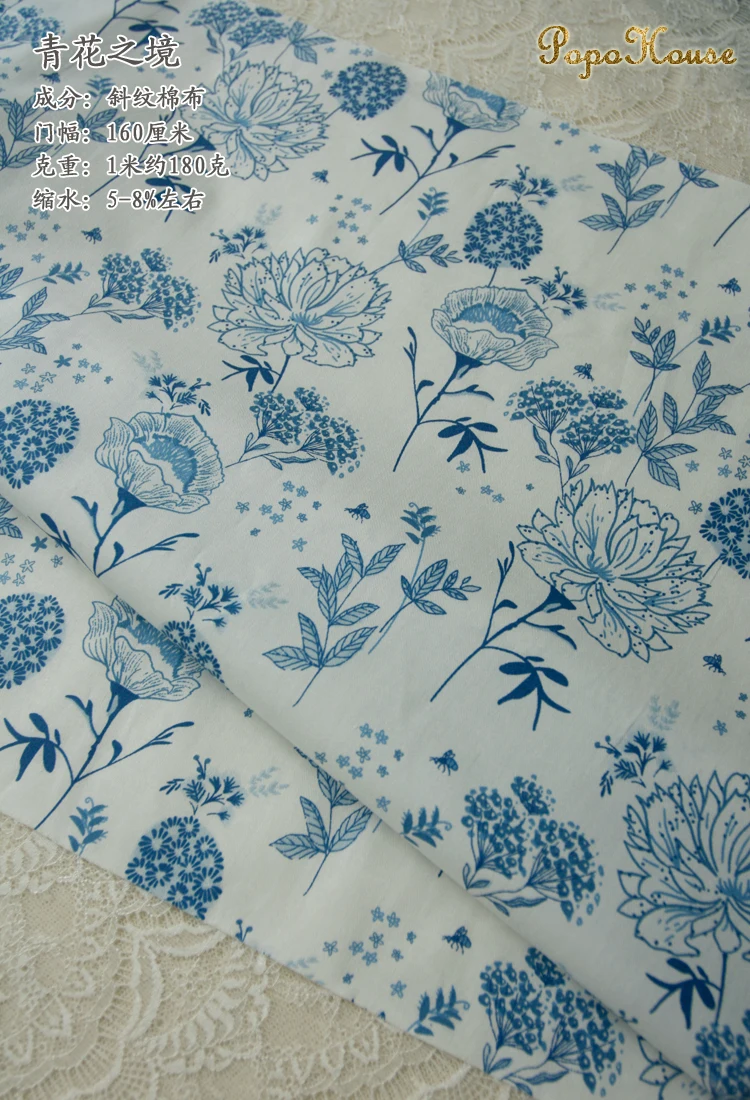 160x50cm Custom Classical Blue White Porcelain Twill Cotton Fabric Tablecloth Background Cheongsam Clothing Handmade Diy Cloth