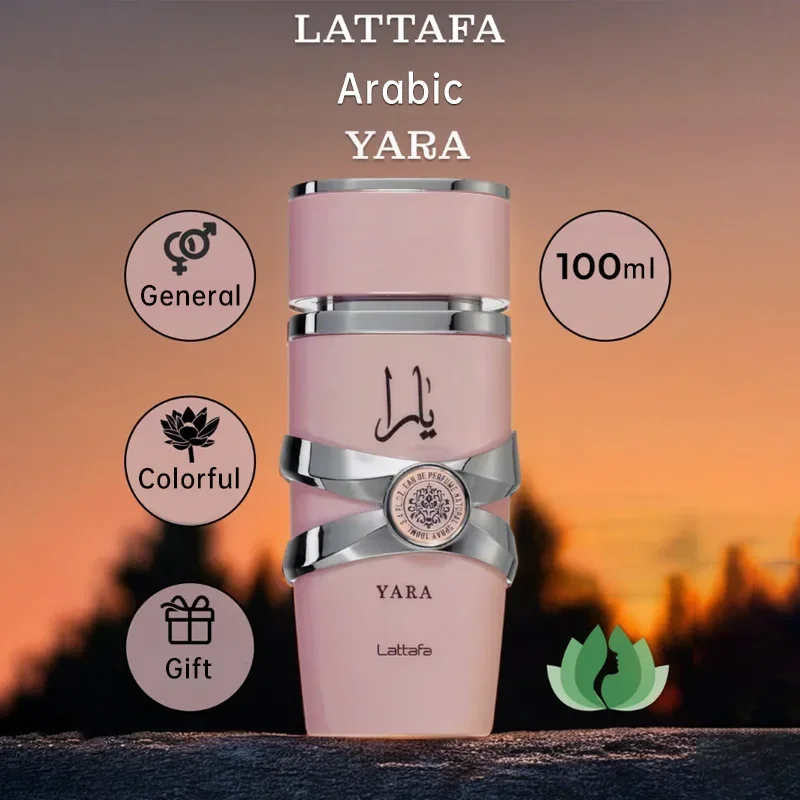 Yara Parfume Mujer Arabian Lattafa Perfumes Árabes Originales Amber Vanilla Fragrance Women Sweet Candy Scent Lasting Lady Gifts