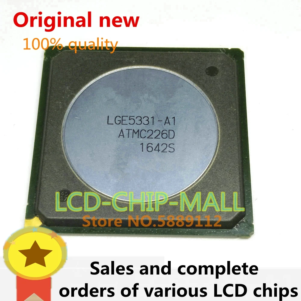 

1PCS 100%NEW LGE5331-A1 BGA LGE5331 CHIPS IN STOCK