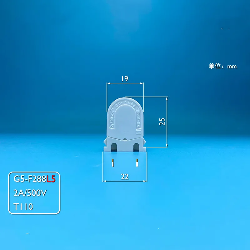 G5-F288L5 Fluorescent lamp holder LED T5 lamp tube G5 lamp foot lamp head T5 bracket lamp foot screw fixed CHL 2pcs