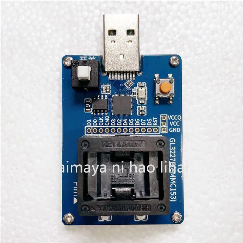 EMMC153 burning seat to USB3.0 mirror image reading and writing emmc chip test bga153 test rack GL3227E