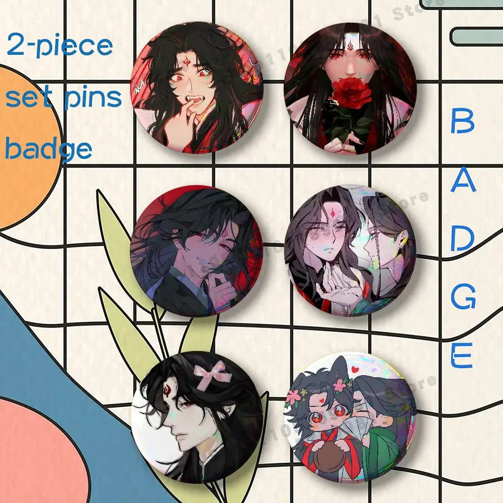 Cute SVSSS Scum Luo Binghe Shen Qingqiu Brooches for Backpack Accessories 25 32 44 58 75mm Round 2-piece set Free Mix