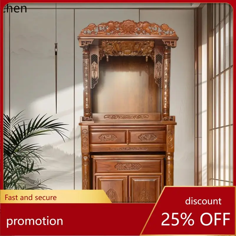 CZ Cabinet God of Wealth Camphor Wood All Solid Wood High-end Buddha Cabinet Double-layer God of Wealth Cabinet Home Carving