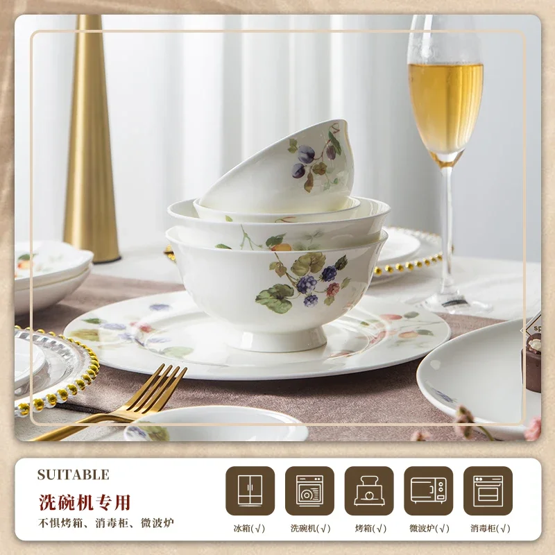 Qiushi Chinese light luxury high-end bone china tableware and dishes set household ceramic bowls and dishes wedding housewarming