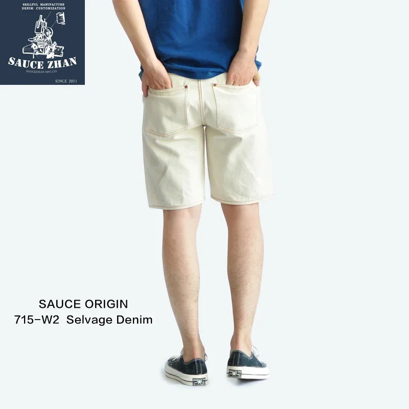 SAUCE ORIGIN  White Jeans Color Point Shorts Man Raw Denim Selvedge Denim Jeans Regular Fit
