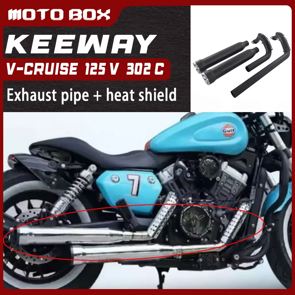 FOR KEENAY V-CRUISE 125V 302 C Modified Exhaust Pipe