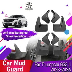 Car Mud Guards Fit For Trumpchi GS3 II GAC GS3 Emzoom Yingsu 2023~2026 Front Rear Wheel Mudguards Fenders Flare Auto Accessories