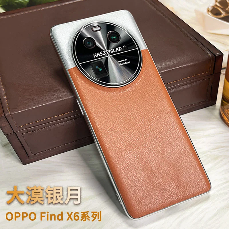 

Case For OPPO Find X6 Pro Find X6 x7 eather Case,Shockproof Bumper Shell,Lens Protection luxury Back Cover