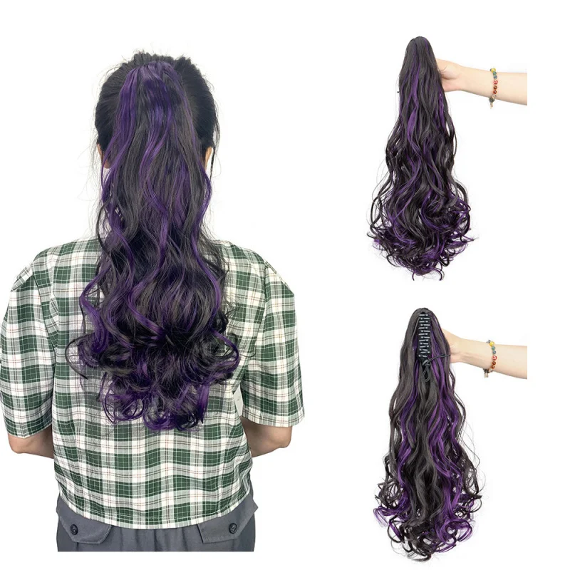 

Wig for Women, Large Colorful Highlights, Curly High Ponytail with Claw Clip