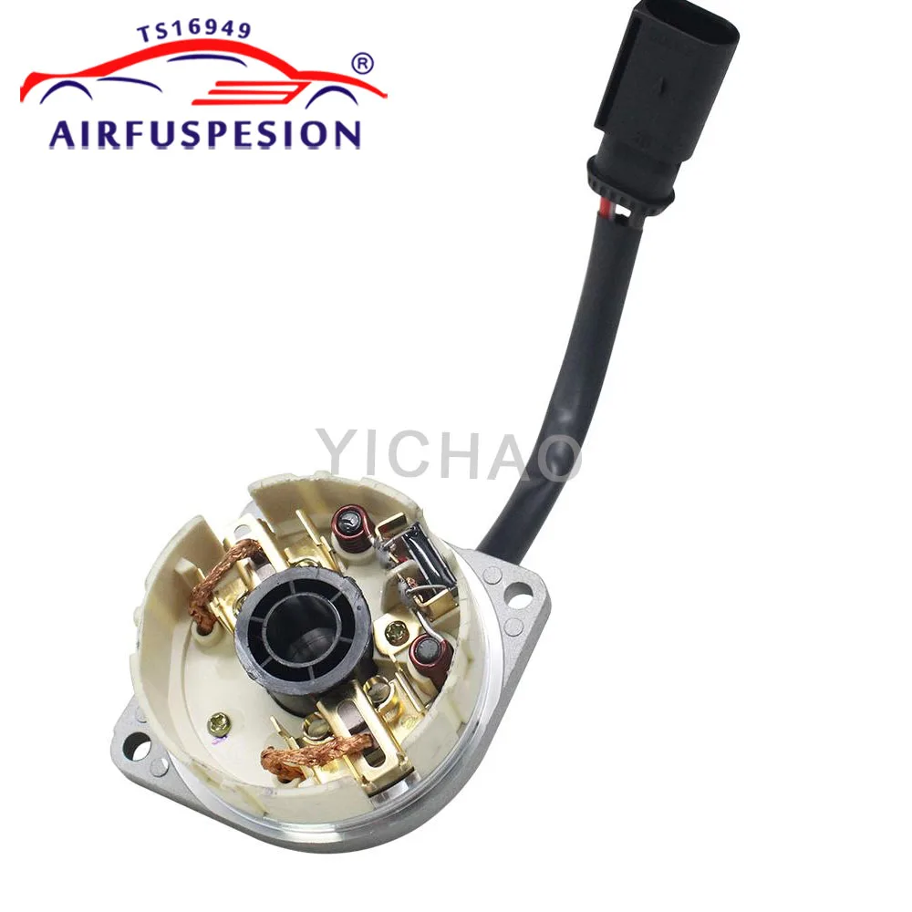 

Для Mercedes Benz W220 W211 S211 W219 C219 Компрессорный насос пневматической подвески Электронная линия щетки в сборе A2203200104 A2203200304