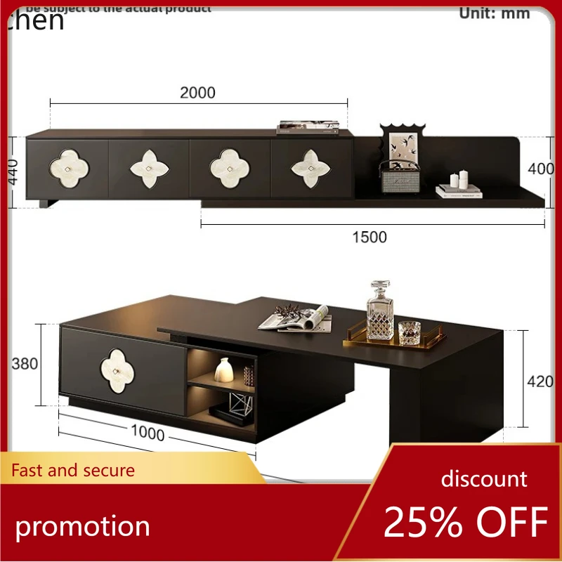 HT medieval retractable TV combination living room household small apartment four-leaf clover floor