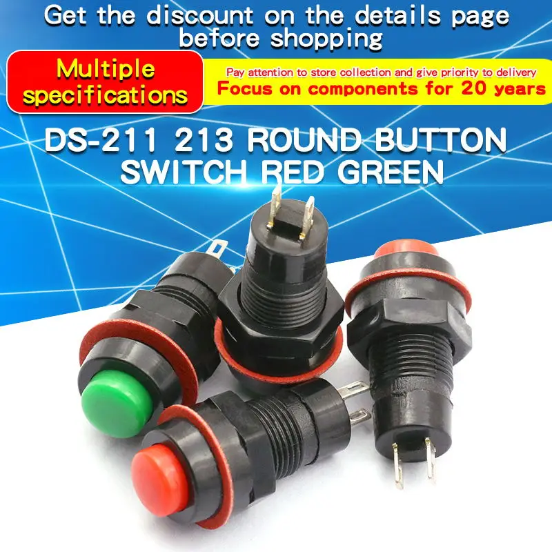 5PCS DS-211 DS-213 Round Push Button Switch Self Locking/No-Lock Red and Green 10MM