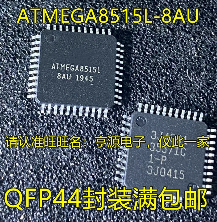 

50PCS/LOT ATMEGA8515L-8AU ATMEGA8515L QFP44 Promise 100% original authentic