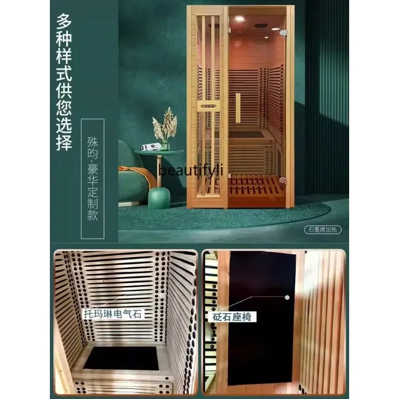 

ss7486 new style Light Wave Room Family Sauna Room Spectrum Far Infrared Sweat Steaming Room Energy Cabin Confinement Sweating H