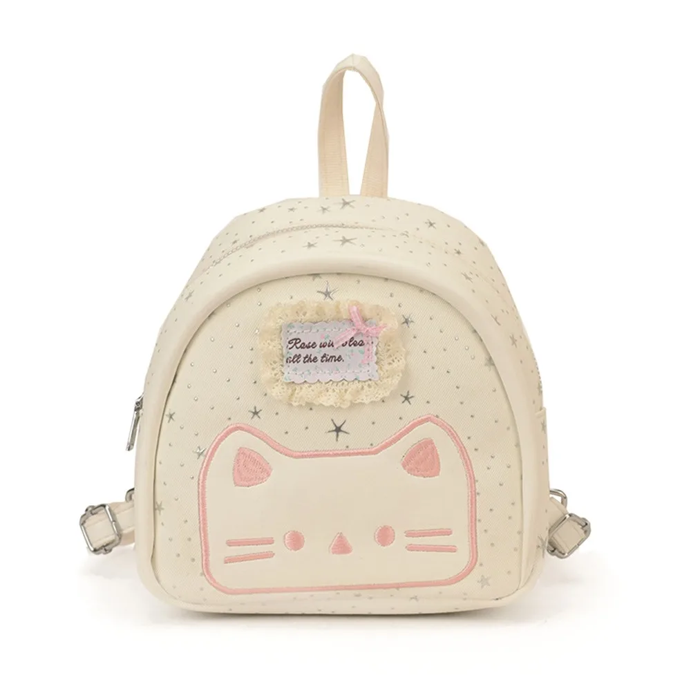 

PU Leather Mini Backpack Star Print Cat Pattern Cat Backpack Adjustable Strap Top Handle Girls Backpack Girls Daily Use