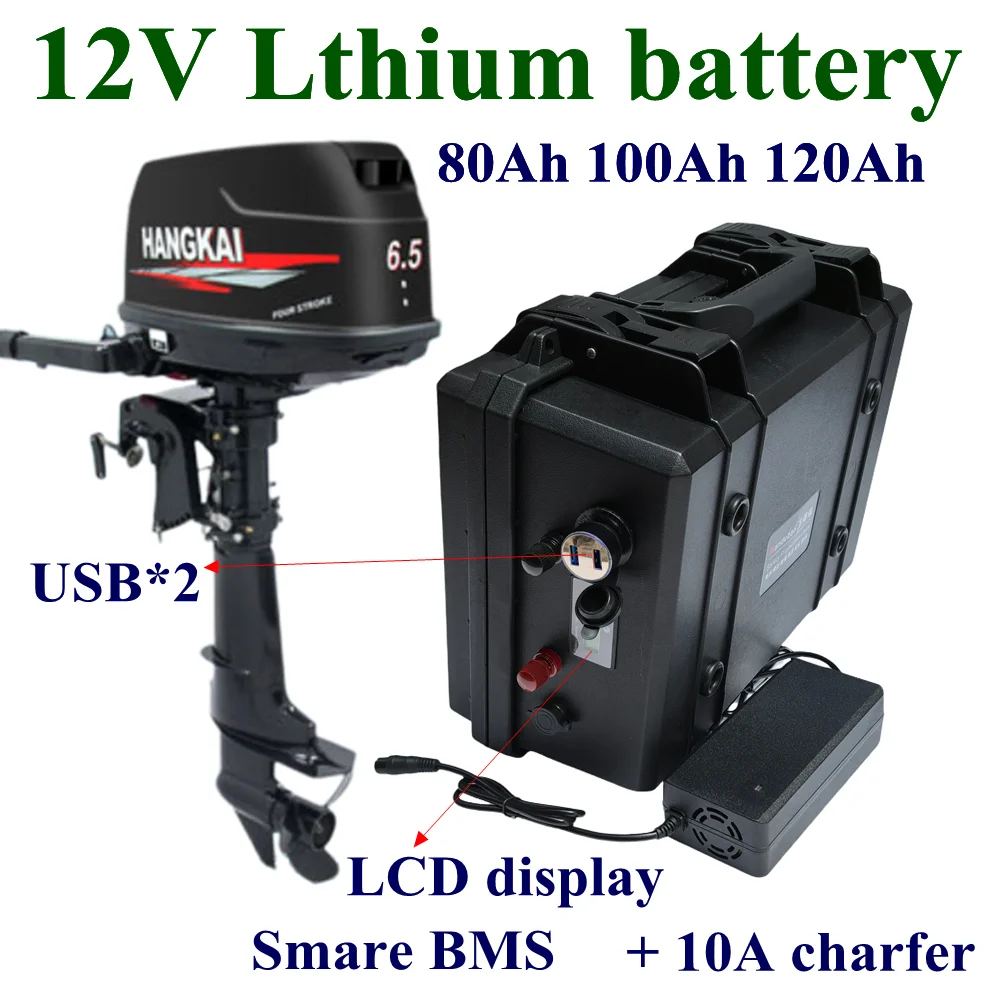 

Waterproof Marine lithium-ion battery pack，12V 80Ah 100Ah 120Ah with BMS 1400W for trolling motor boat propeller+10A Charger.
