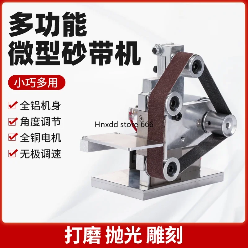 Miniature sand belt sharpener Mini belt sander