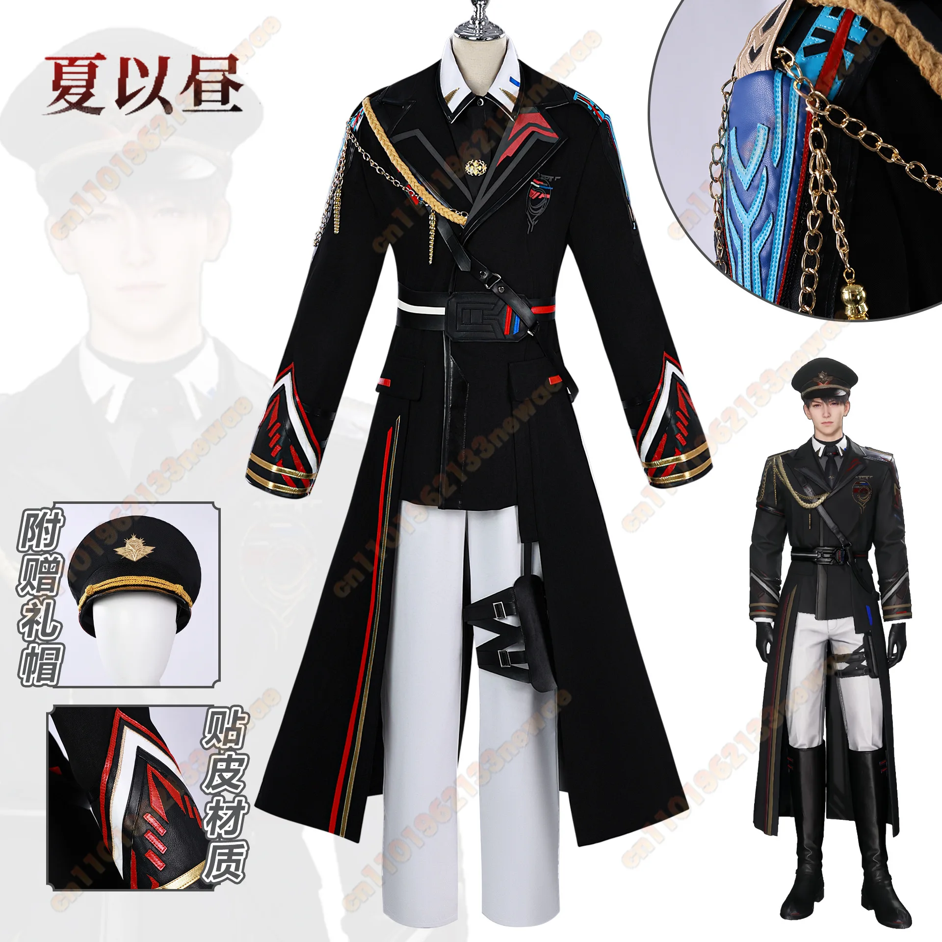 

Love and Deepspace Game Caleb Cosplay Costume Uniforms Coat Shirt Pants Hat Cos Convention Carnival Party Costumes Customized