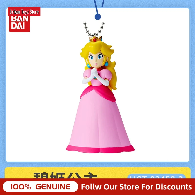 Bandai Super Mario Gashapon Blind Bag Keychain Mini Figure Pendant Peach Yoshi Toad Bowser Bag Phone Decoration Collectible Fans view 2