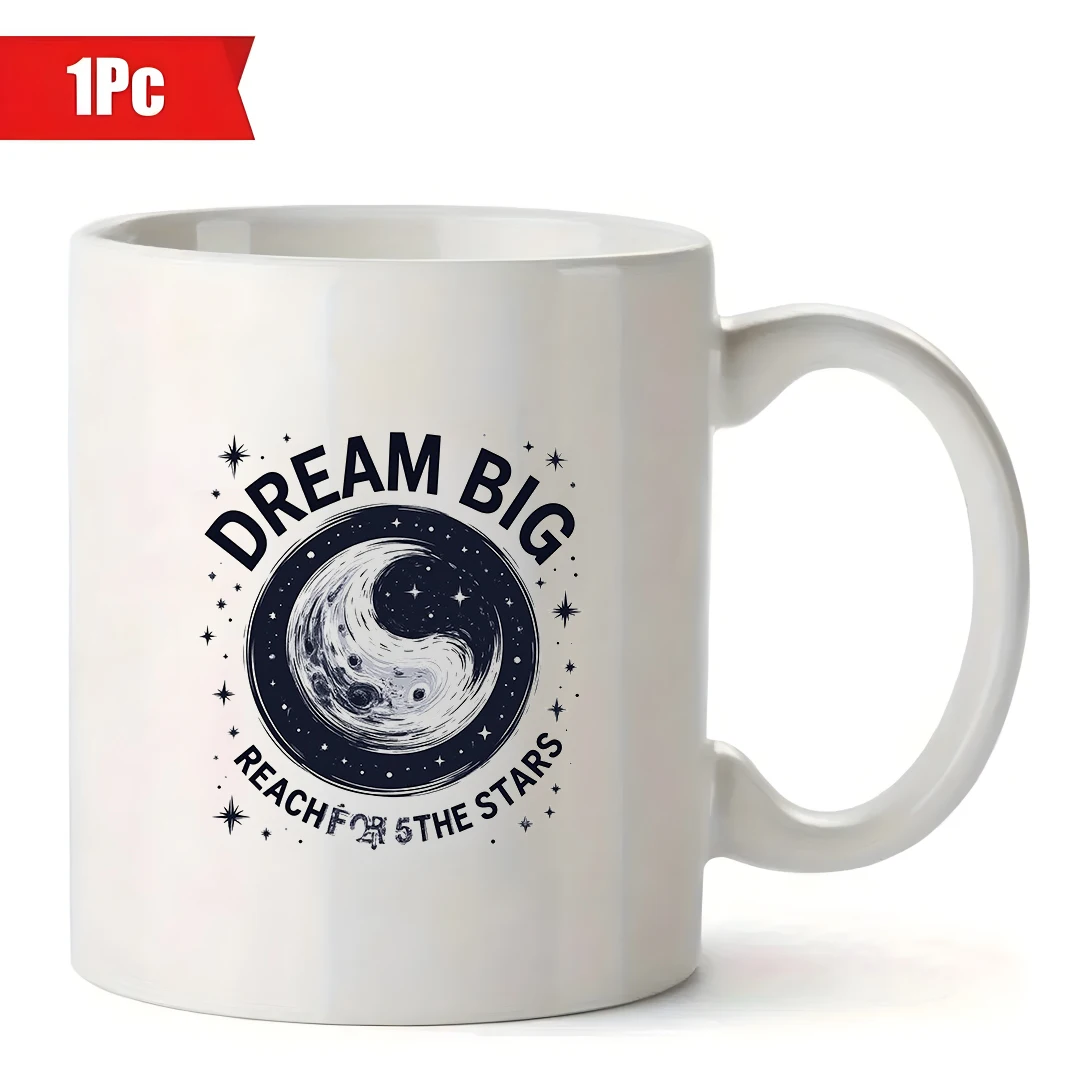 11온스 컵 + 우주 테마 태극 컵 + 어린이 음료 컵 가족 사무실 크리스마스 선물 스타 드리머 열정적인 꿈을 쫓는 사람