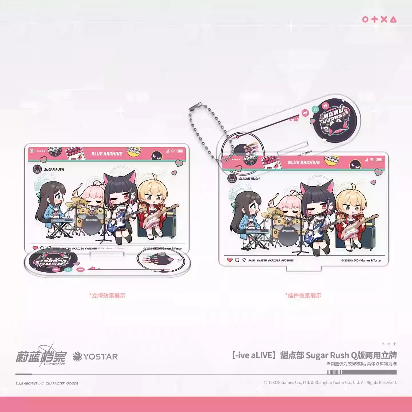 Pendentif en acrylique authentique Blue Archive 【-ive aLIVE】Dessert Department Sugar Rush version Q, support de présentation, édition collector, cadeau