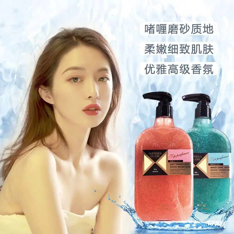 

Perfume-Infused Scrub Body Wash 400ml-72H Fragrance Lock, KP Smoothing Therapy, Unisex Exfoliating Hydrator for Students​