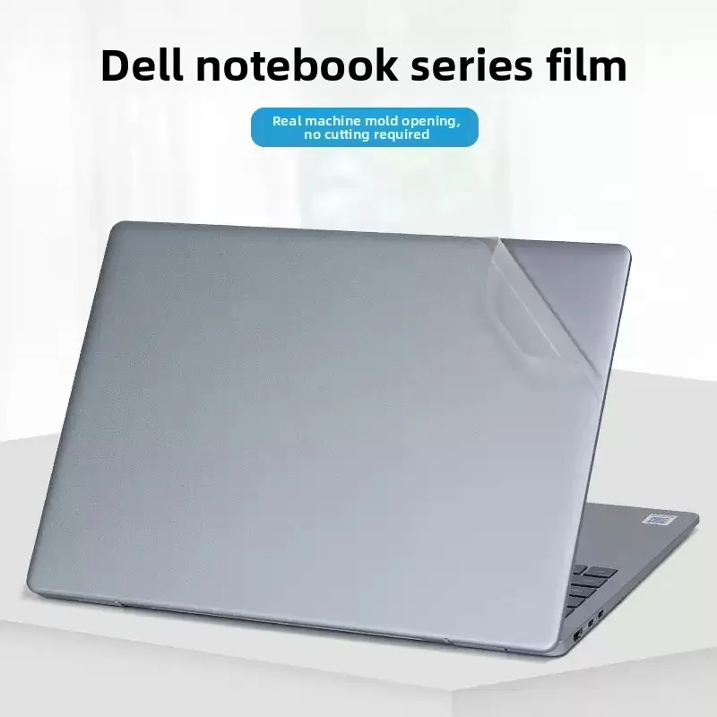 

Для Dell Pro 14 Plus PB14250 PC14250 Защитная пленка для ноутбука Простые наклейки для компьютера