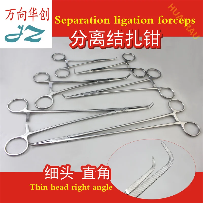 

JZ medical fine head separation ligation forceps small incision right angle hemostasis forceps finely separate deep tissue vascu