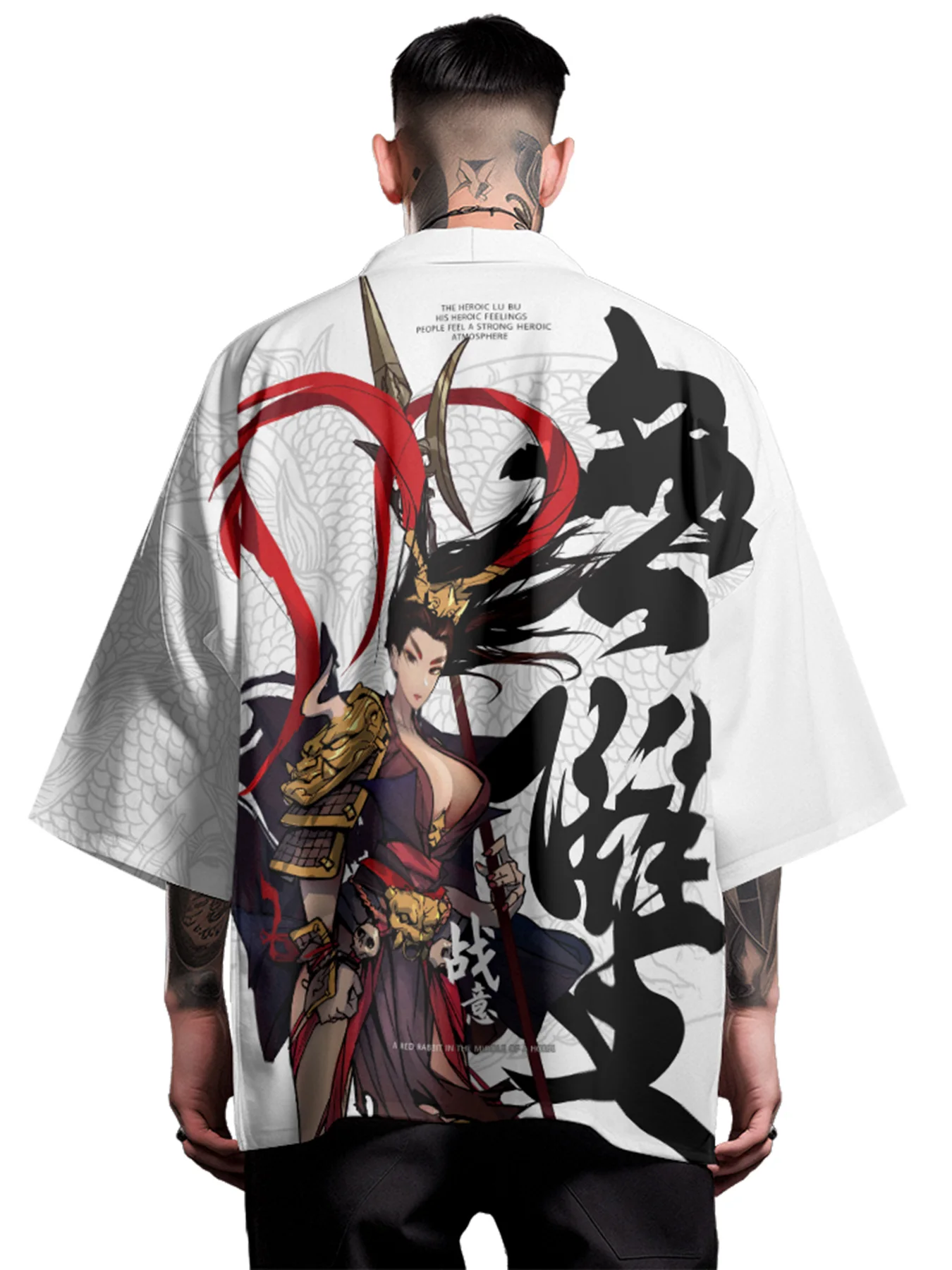 

Chinese Ancient Three Martial General Lu Bu Unmatched Kimono Taoist Robe Male Feather Weave Coat Loose Shirt