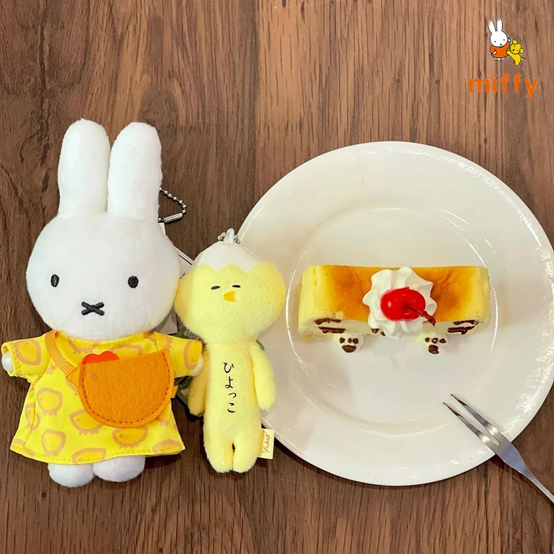 Kawaii Miffy Plush Doll Creative Chick Shaped Shoulder Bag Fluffy Stuffed Toys Backpack Dopamine Anime Accessories Perfect Gifts