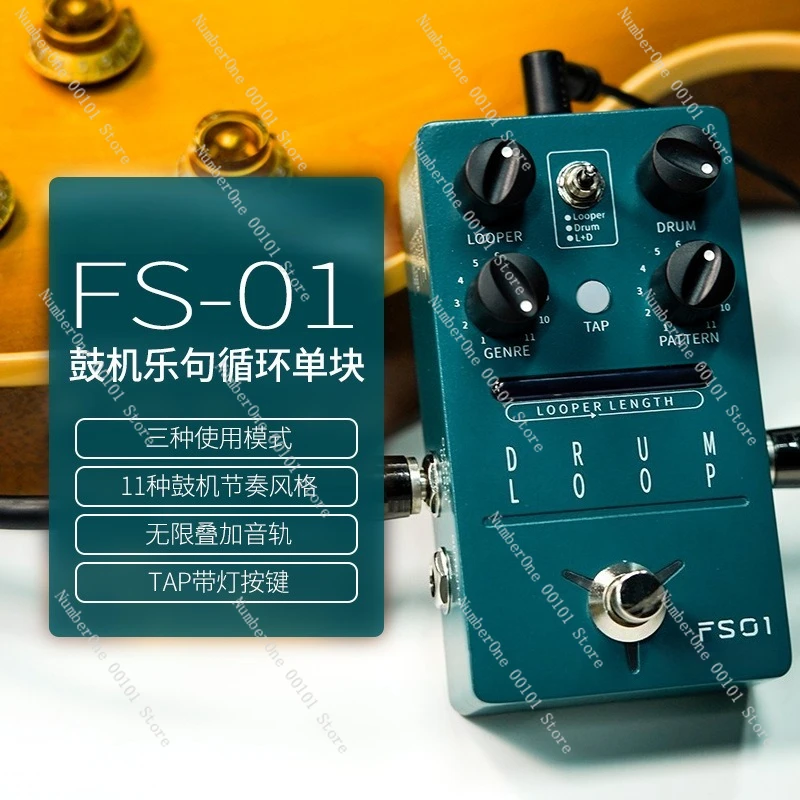 Electric Guitar FS0… - image