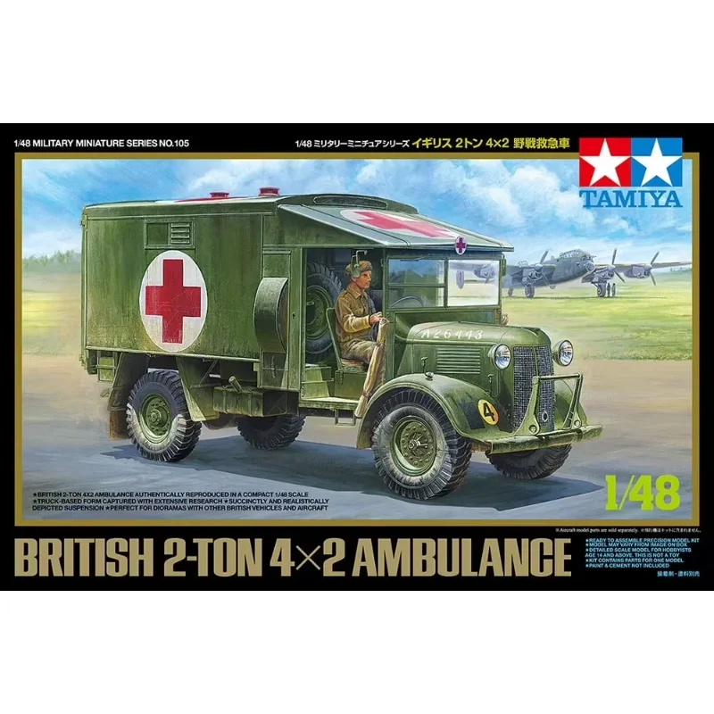 1/48 TAMIYA  assembly model  32605 British 2-ton 4x2 Ambulance Scale Model Kit