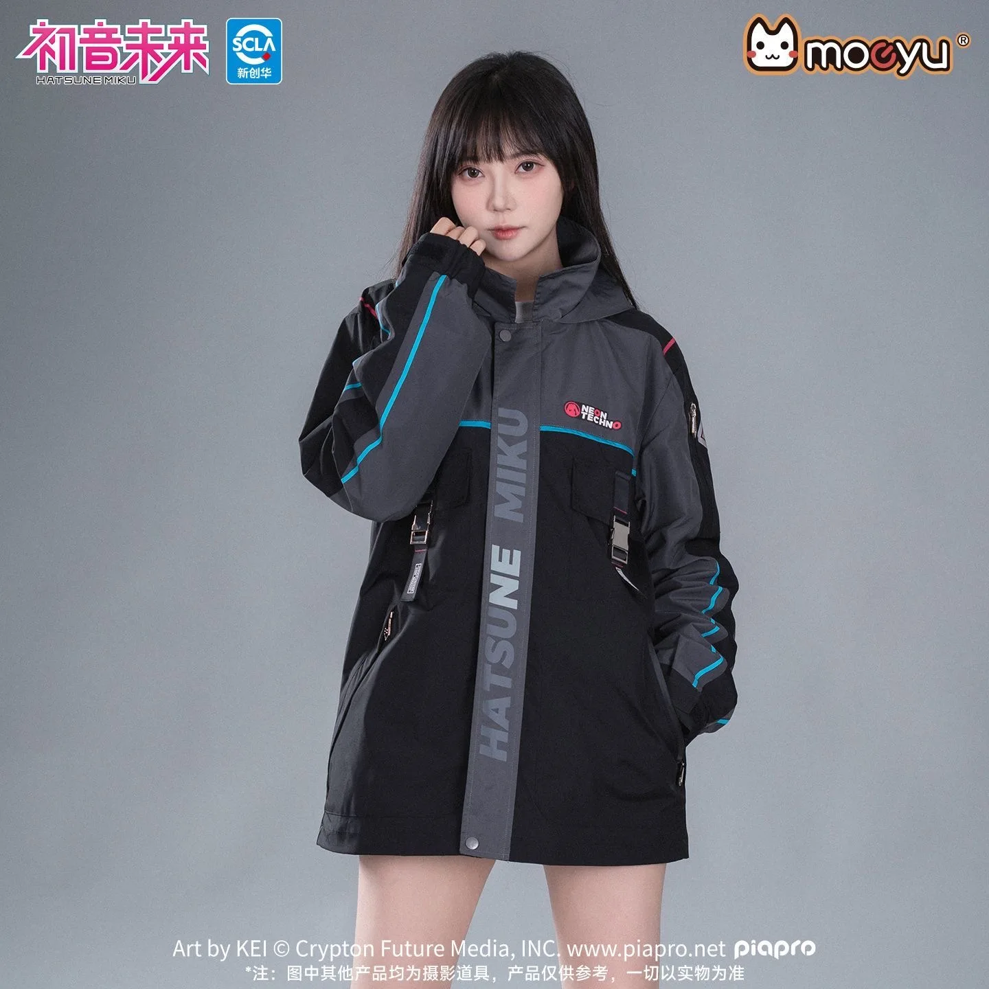 Moeyu Hatsune Miku Cosplay Jacket for Men Trench Hooded Jackets