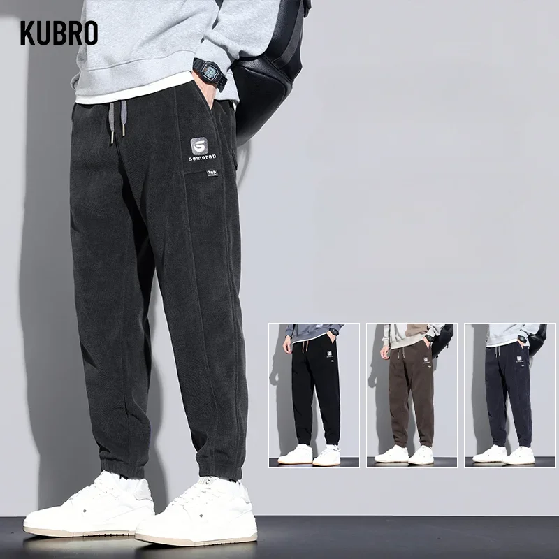 

Autumn New Corduroy Fabric Warm Trousers Korean Street Y2K Youth Loose Versatile Casual Pants High Quality Mens Classic Clothing