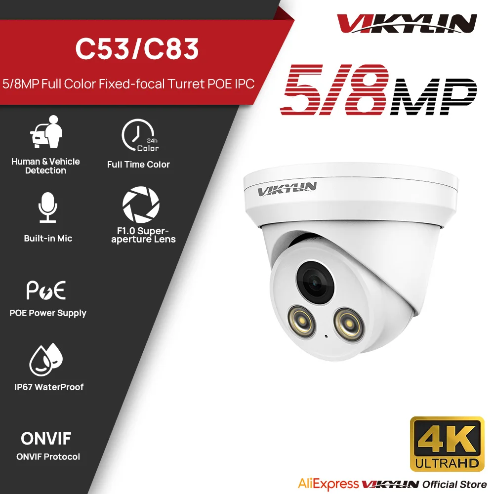 vikylin-5-8mp-full-color-ip-camera-outdoor-poe-onvif-wide-angle-28mm-ai-humanoid-detection-home-cctv-surveillance-camera-ip67