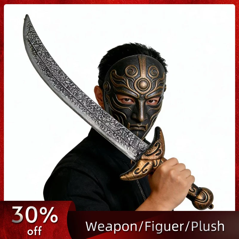 50cm/19.69in Halloween Pirate Knife Retro Crescent Moon PU Props Katanas Cosplay Collectible Game Peripherals Model Outdoor Toys