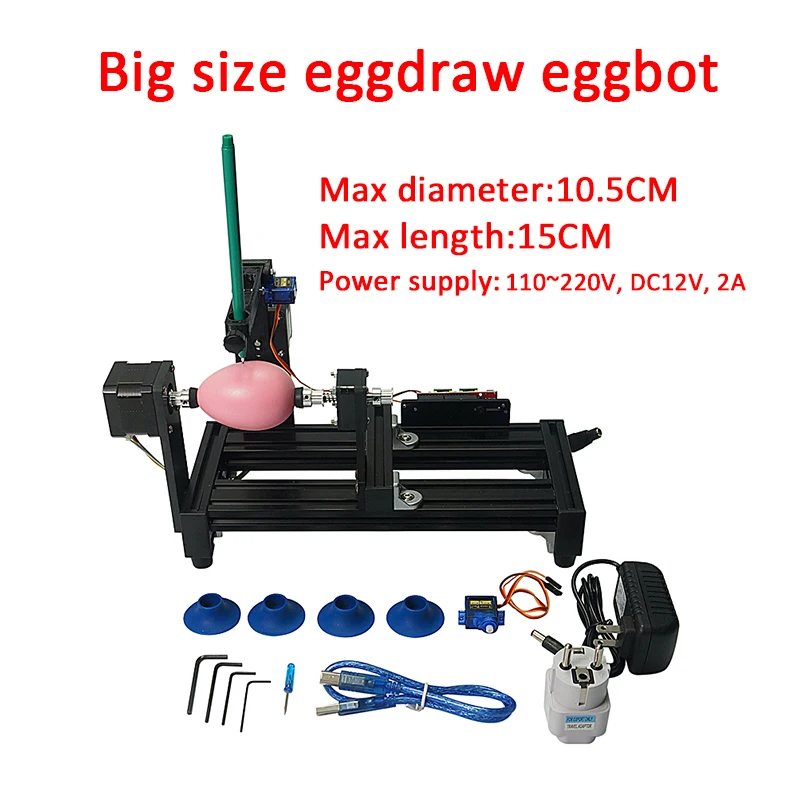 LY كبير Eggdraw Eggbot البيض رسم روبوت آلة الرسم الكرة البيض رسم تعليم الأطفال 220 فولت 110 فولت