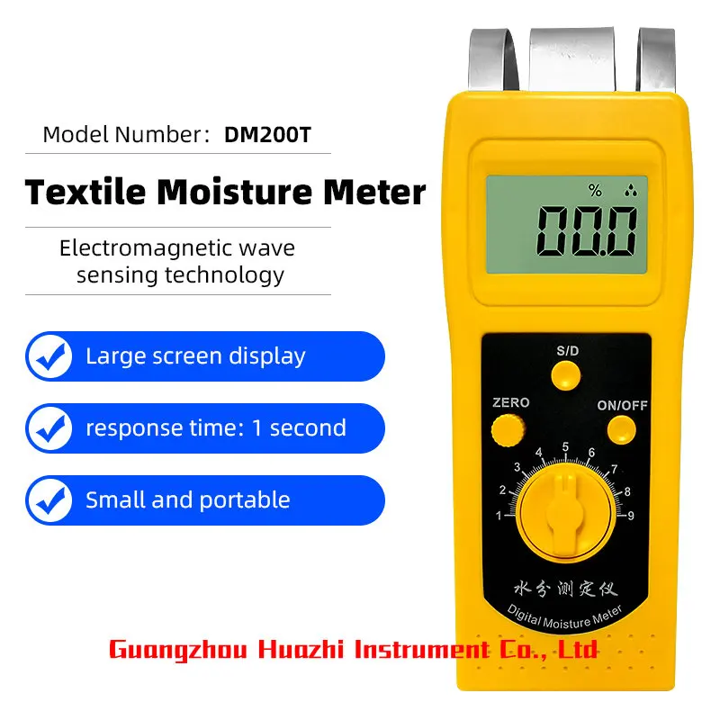 Raw Material Moisture Tester DM200T Leather Clothing Cotton Yarn Fabric Moisture Tester