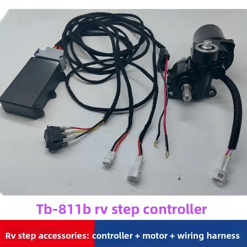 TB-811B Step Controller, Door Control Switch Wiring Speed, Step Motor, Full Range of RV Electric Step Accessories