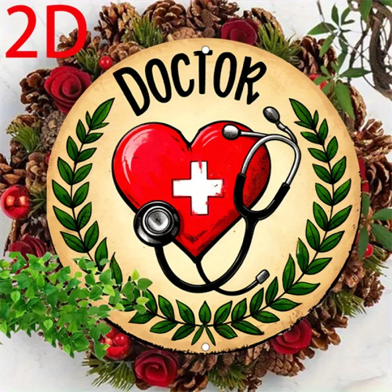 2D Metal Sign, Vintage Heart Stethoscope Wall Decor, 8x8 Inch Metal Plaque for Home Kitchen Cafe Garage