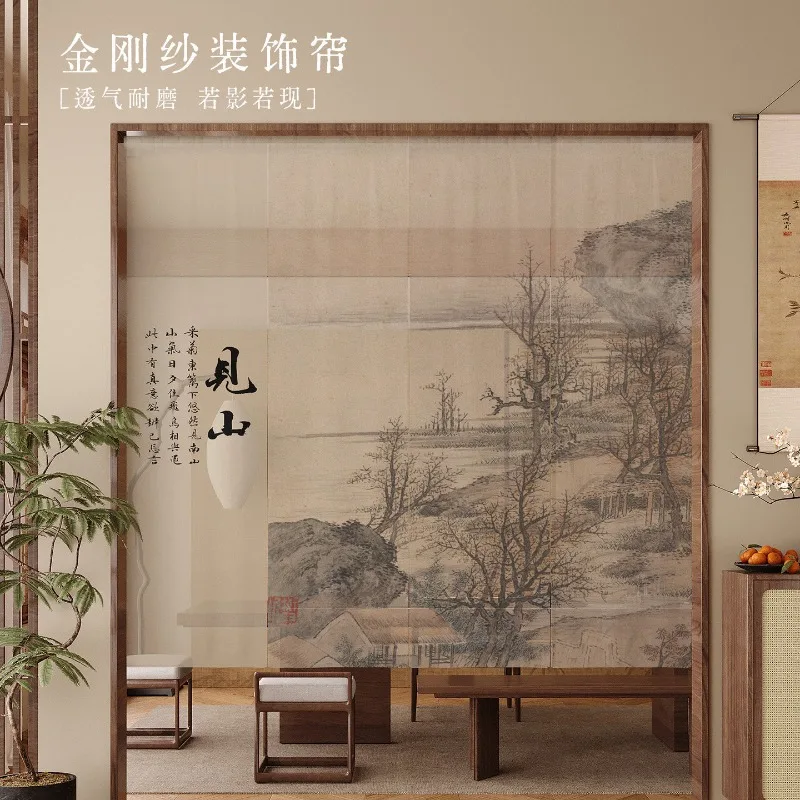 Song Aesthetic New Chinese Gauze Curtain, Zen No Punch Partition with Telescopic Rod for Tea Room