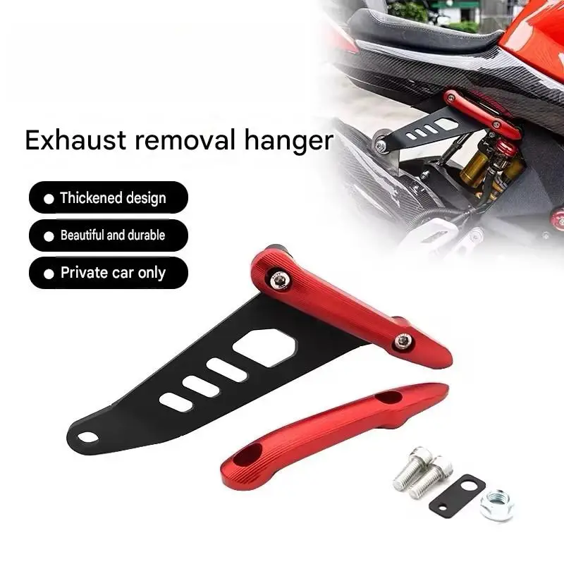 Motorcycle Pillion Footrest Removal Bracket Cover For QJMOTOR SRK 921RR Rear Foot Peg Delete Decor Shell Mod Parts