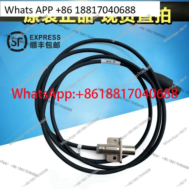 Y/X-Axis Induction …