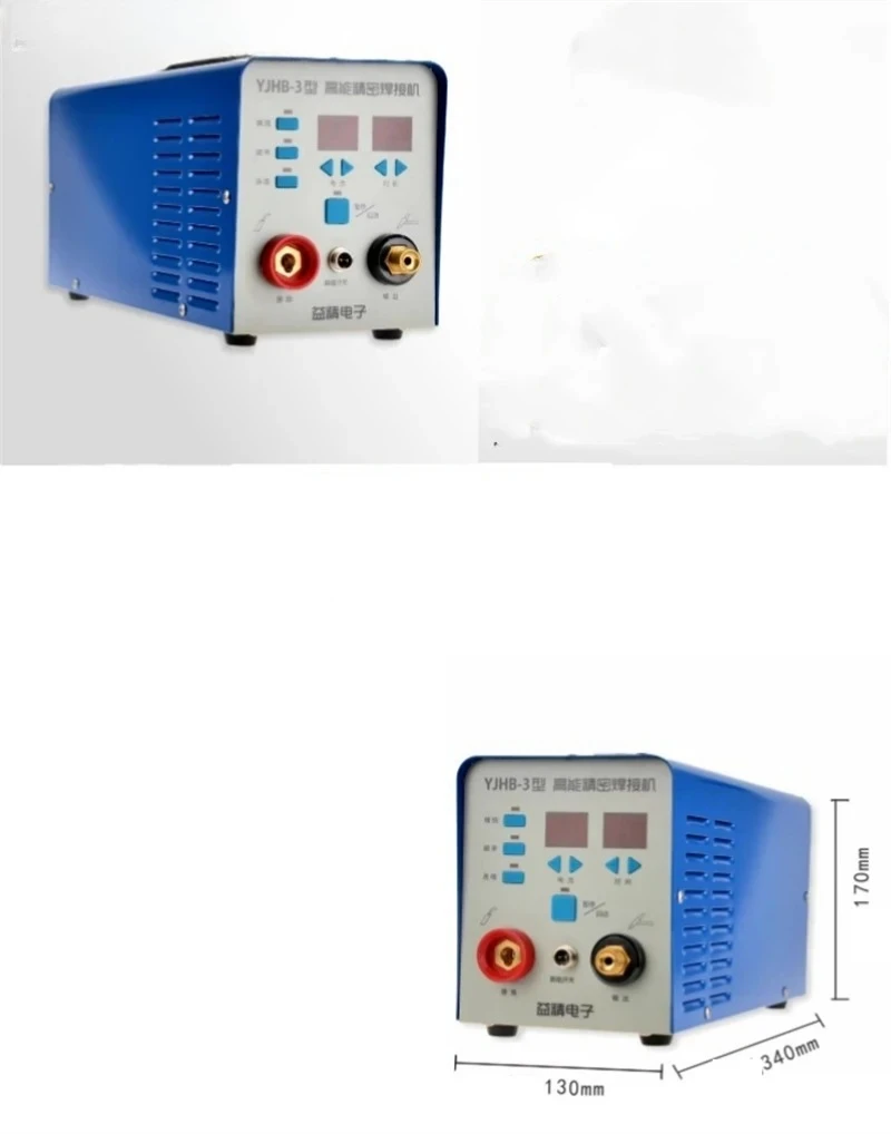 

YJHB-3 High-energy Precision Repair Machine Cold Stainless Steel Sheet Welding Argon Arc