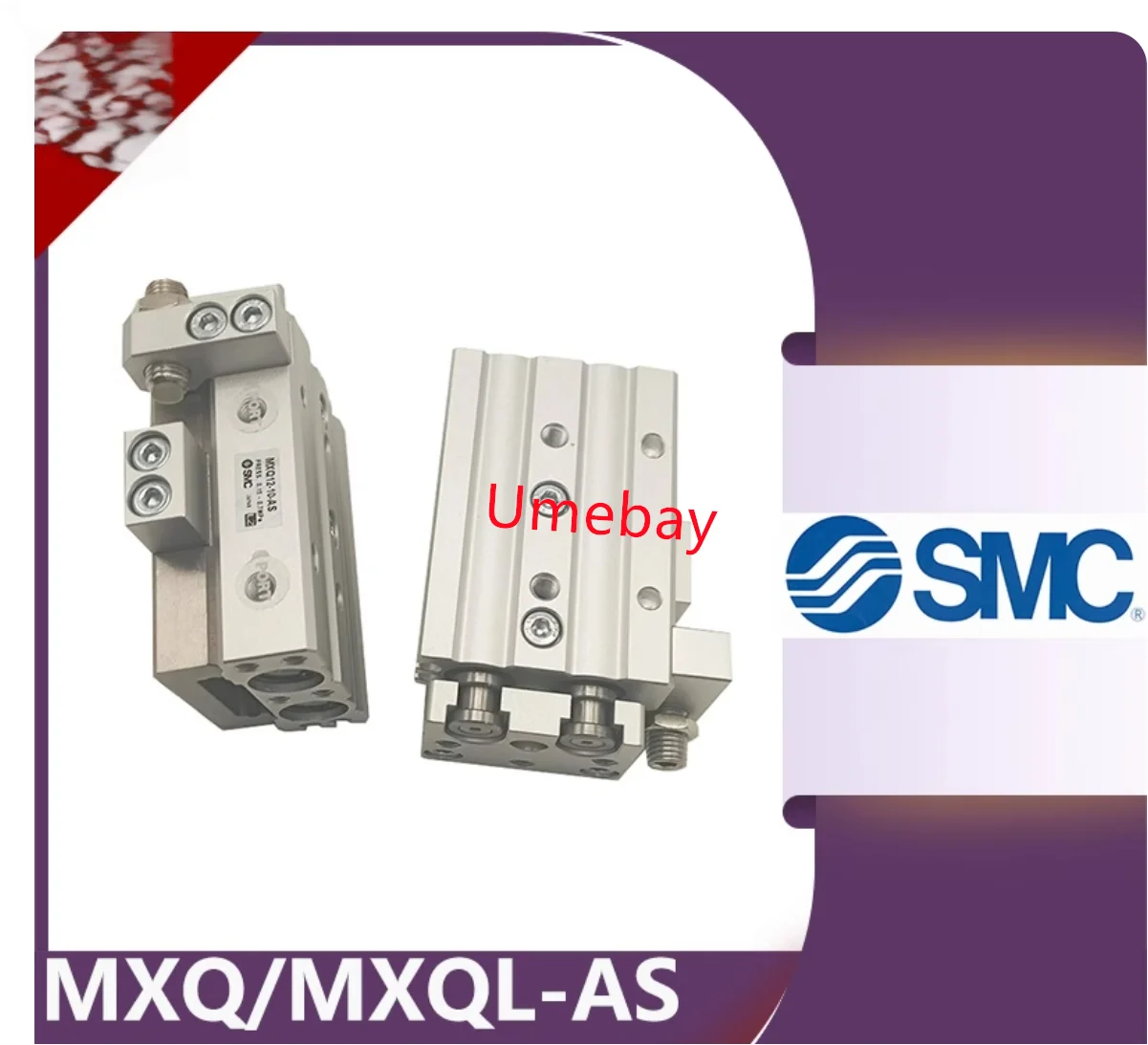 

1 шт., MXQ12-10AS MXQ12-20AS MXQ12-30AS MXQ12-40AS MXQ12-50AS MXQ12-75AS MXQ12-100AS