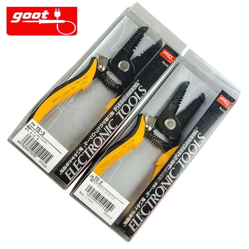 Японский инструмент для зачистки проводов GOOT, промышленный инструмент для электрика YS-2/3