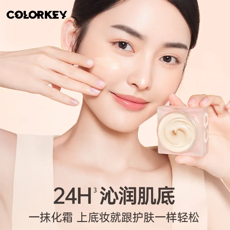 COLORKEY Foundation Cream for Face High Coverage Makeup Base Professional Makeup Cosmetics Waterproof Concealer Primer Product