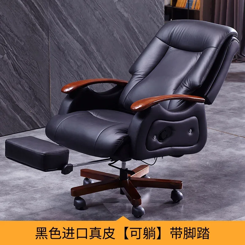 Silla de jefe de cuero HSN, asiento de negocios reclinable, cómoda silla sedentaria para ordenador de casa, silla de clase de cuero de vaca